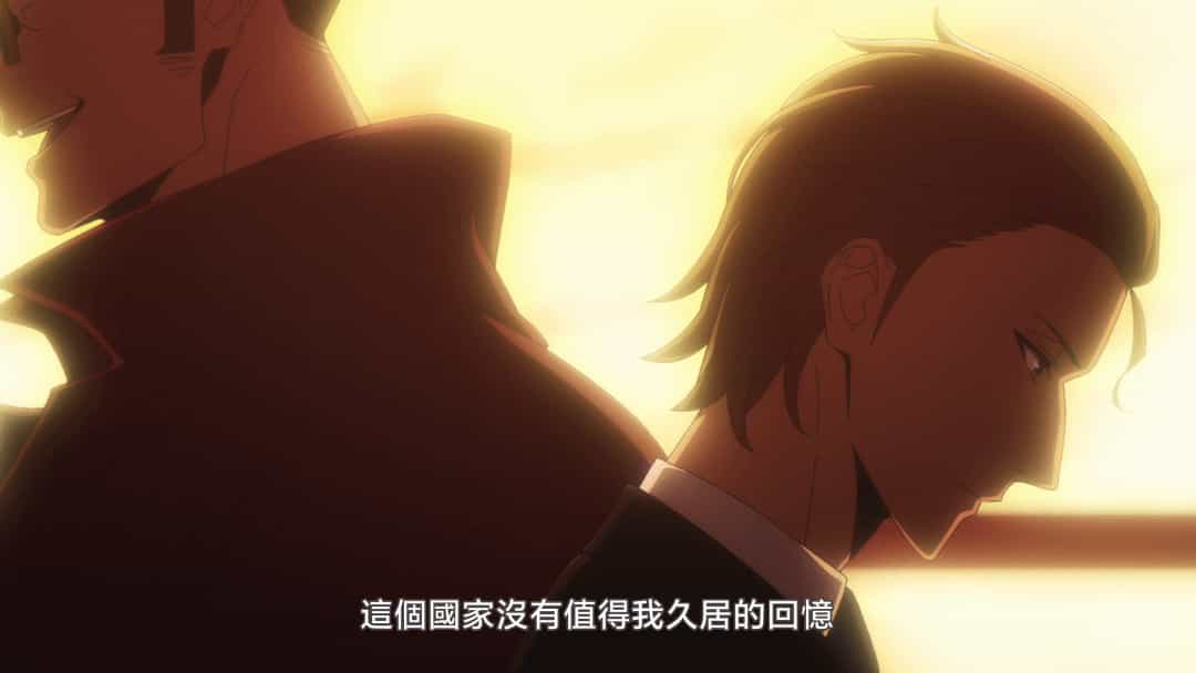 我独自升级 第二季(2025)【1080P CR高码率】【内封简繁特效字幕】【更新01】单集1.3G 附第一季