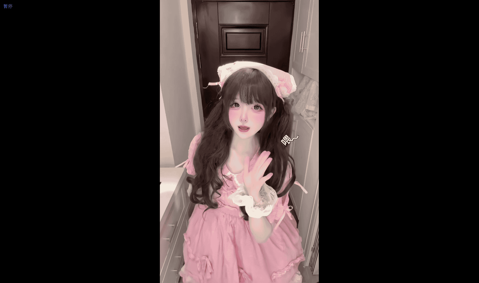 【独家4K60帧】 🔥来点宫酱w（河南萌妹）🔥 美女动态舞蹈壁纸B站/抖音/快手知名博主视频274个合集 6.7GB