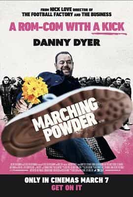 行军粉末 Marching Powder