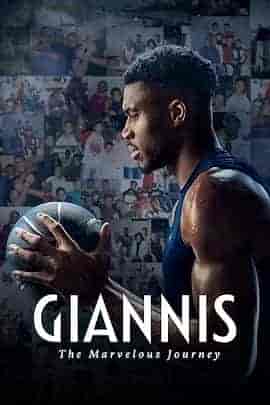 扬尼斯:传奇之旅 Giannis: The Marvelous Journey