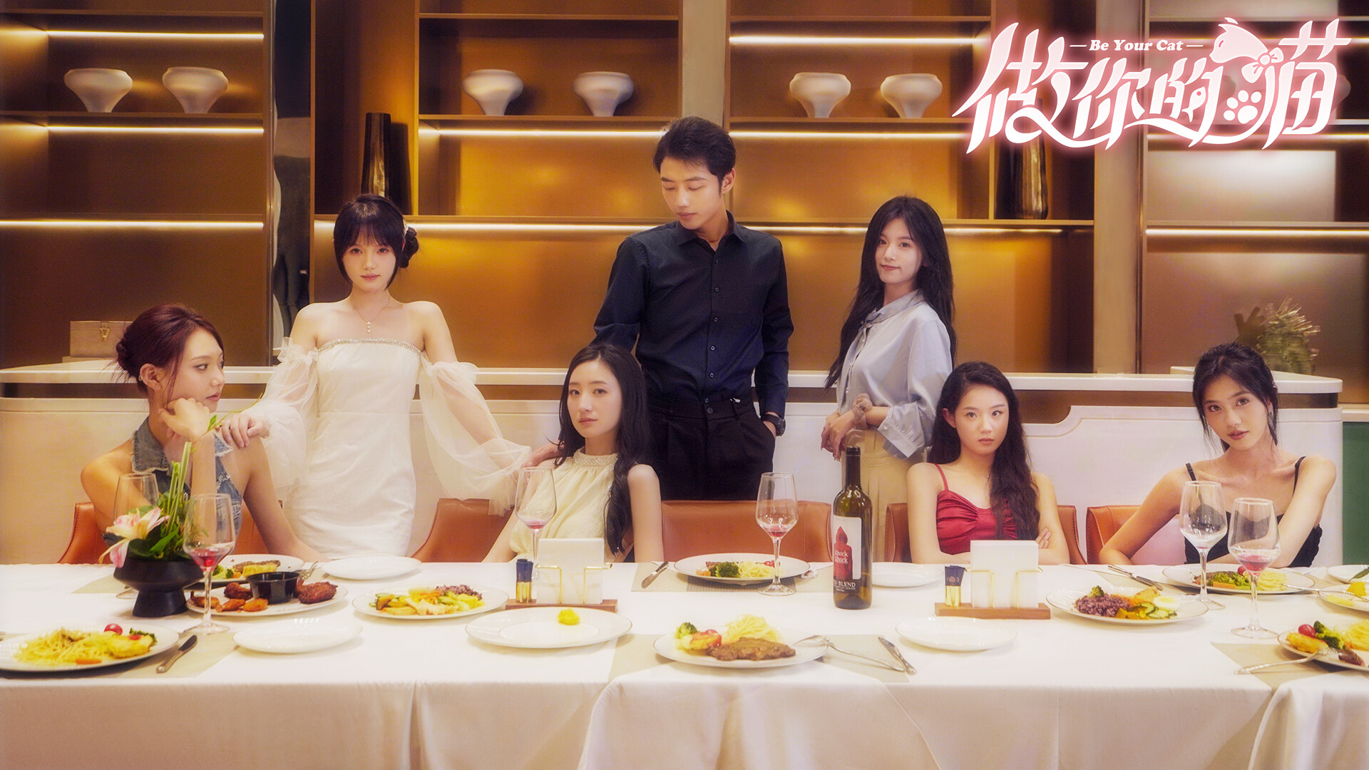 【PC游戏】做你的猫 v20250719 免安装中文版