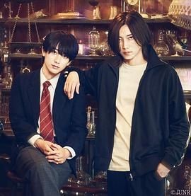 UNREAL:不条理杂货店 UNREAL-不条理雑貨店-