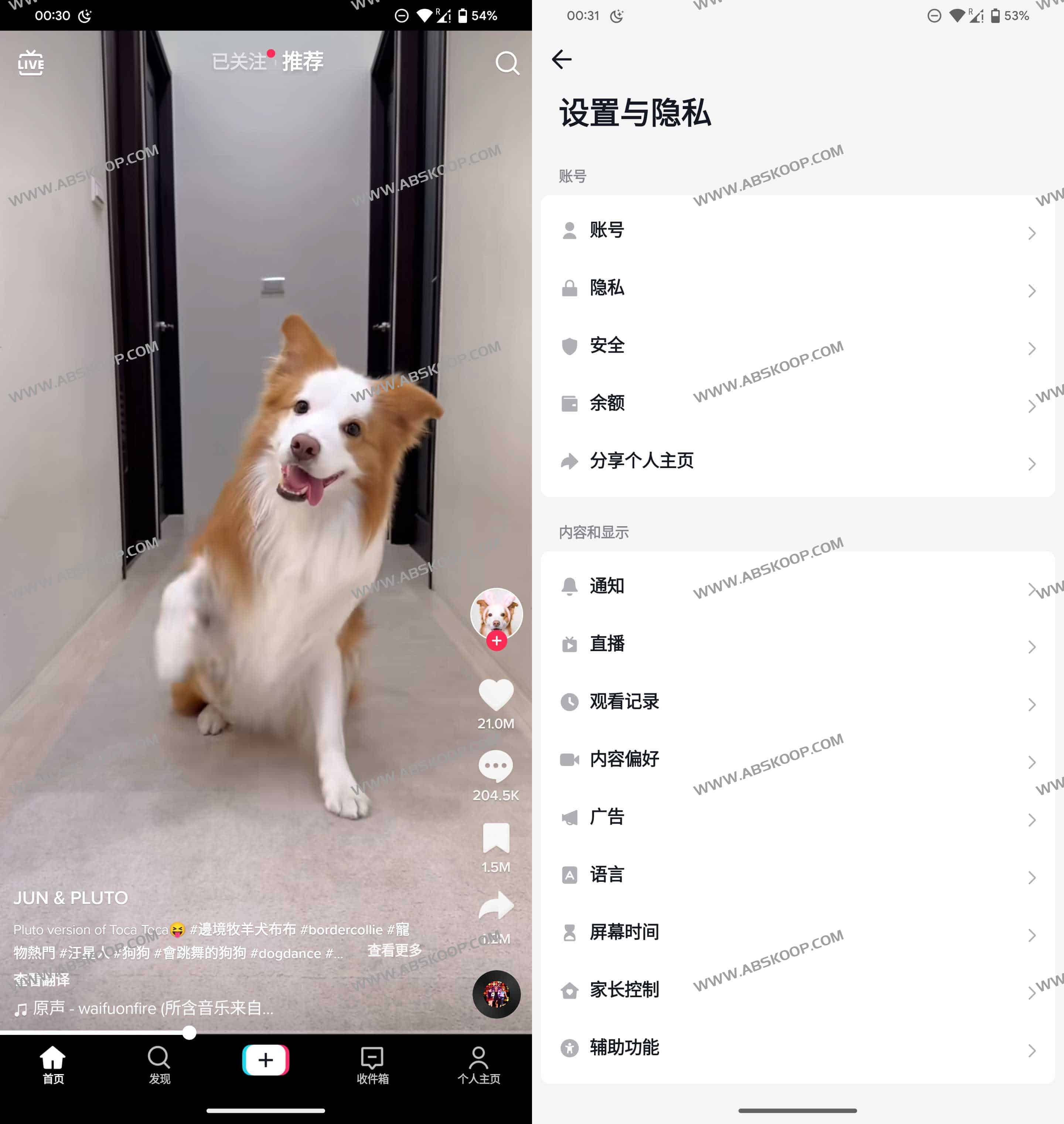 最新版TikTok 抖音国际版解锁版下载 v42.4.3 去广告 免拔卡 1 最新版TikTok-抖音国际版破解