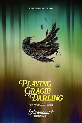 格蕾西的招魂游戏 Playing Gracie Darling