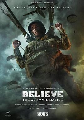 信仰:终极之战 Believe: The Ultimate Battle