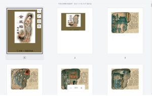 2004_UGSA8KU8H3B6EXD