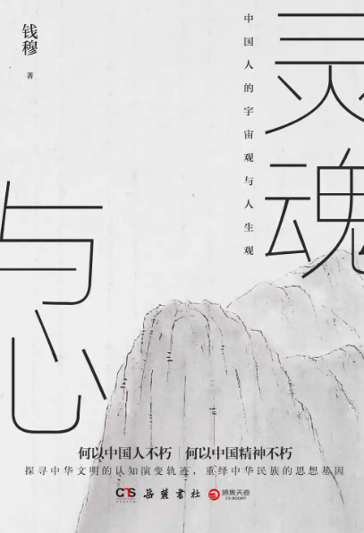 【电子书】《收藏级书籍大合集(900+套)》[PDF] [13.9GB]