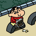 phil