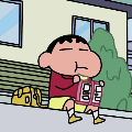 leon