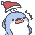 千岁